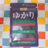 ゆかり