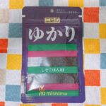 ゆかり