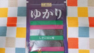 ゆかり