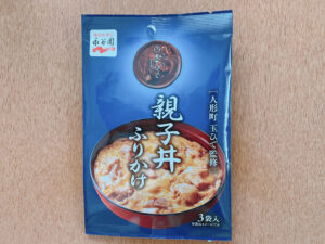 親子丼ふりかけ