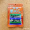 紅鮭菜めし