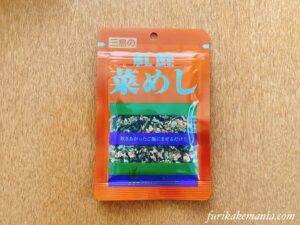 紅鮭菜めし