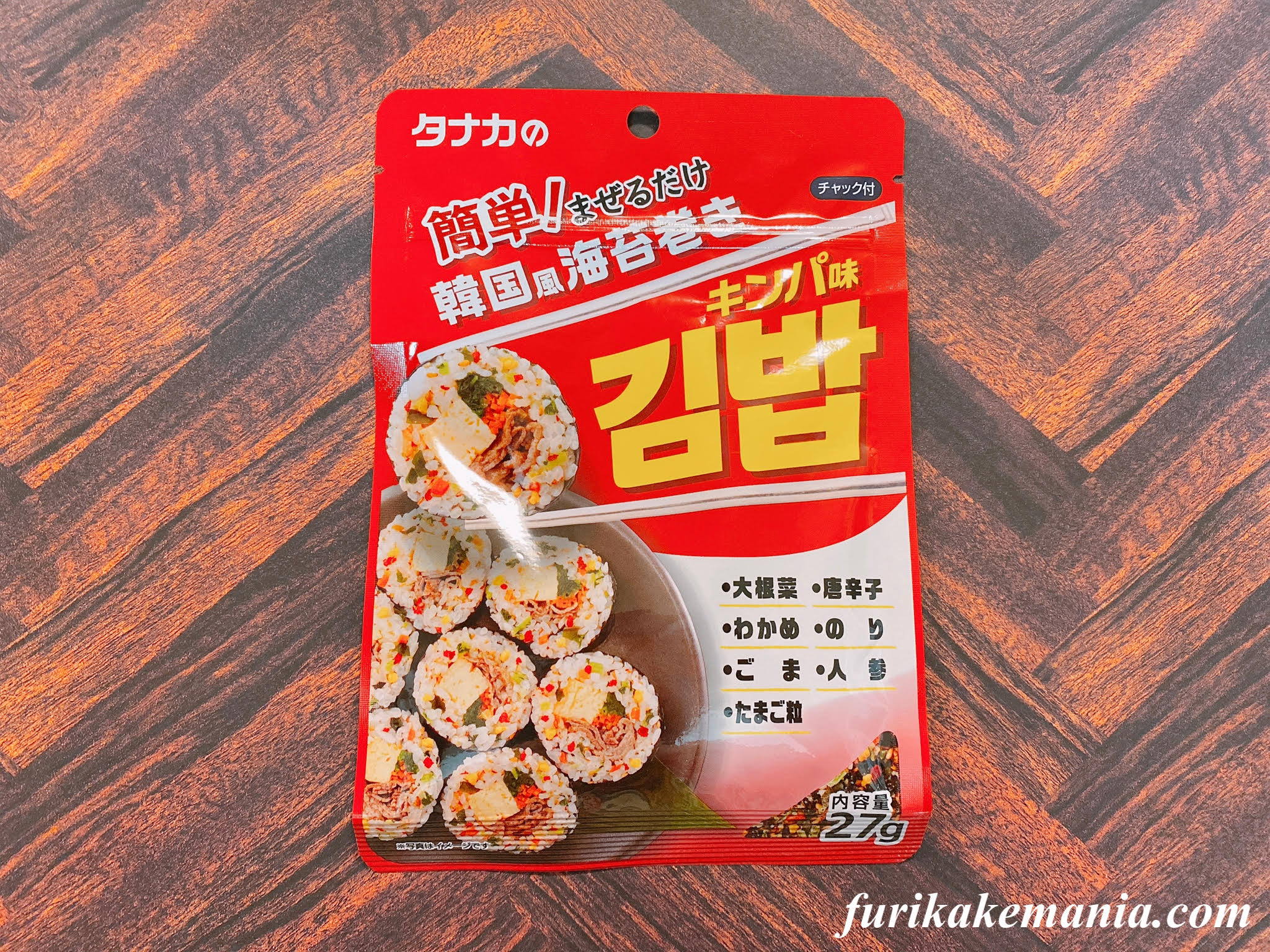 手軽にキンパの味！ 簡単！まぜるだけ 韓国風海苔巻き キンパ味／田中食品 | ふりかけまにあ