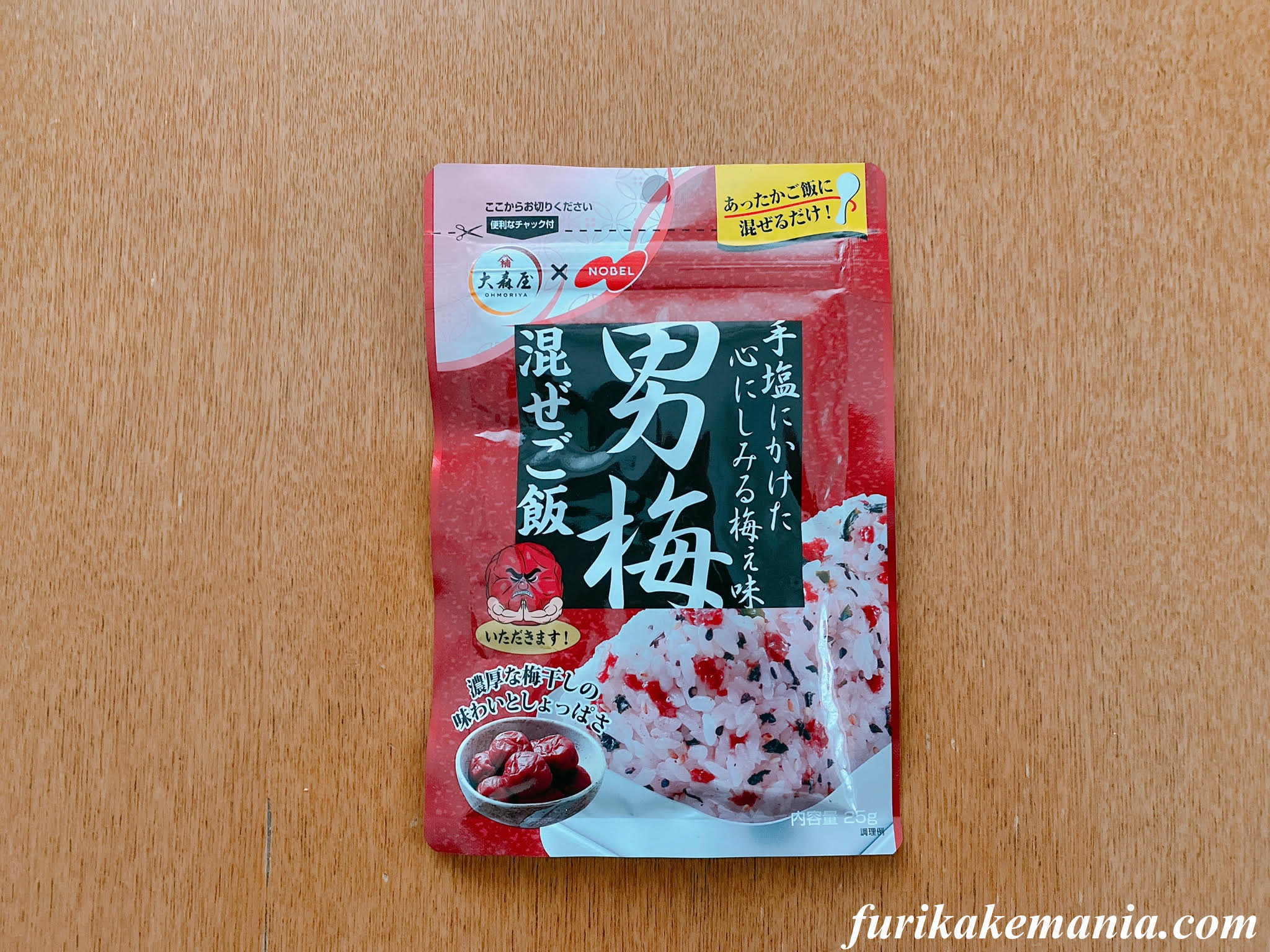 新しい到着 大森屋 バリバリ職人 男梅味 30枚×60個 qdtek.vn