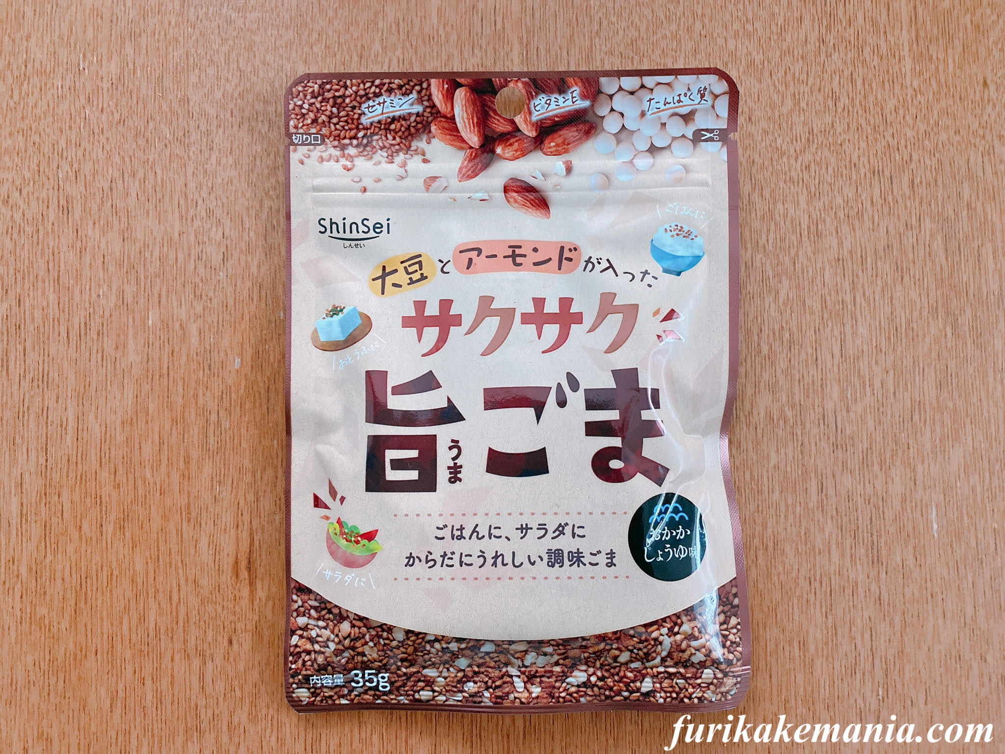 ごま、大豆、アーモンドの３つの栄養が手軽に摂れる！ 大豆とアーモンドが入ったサクサク旨ごま おかかしょうゆ味／Shinsei | ふりかけまにあ