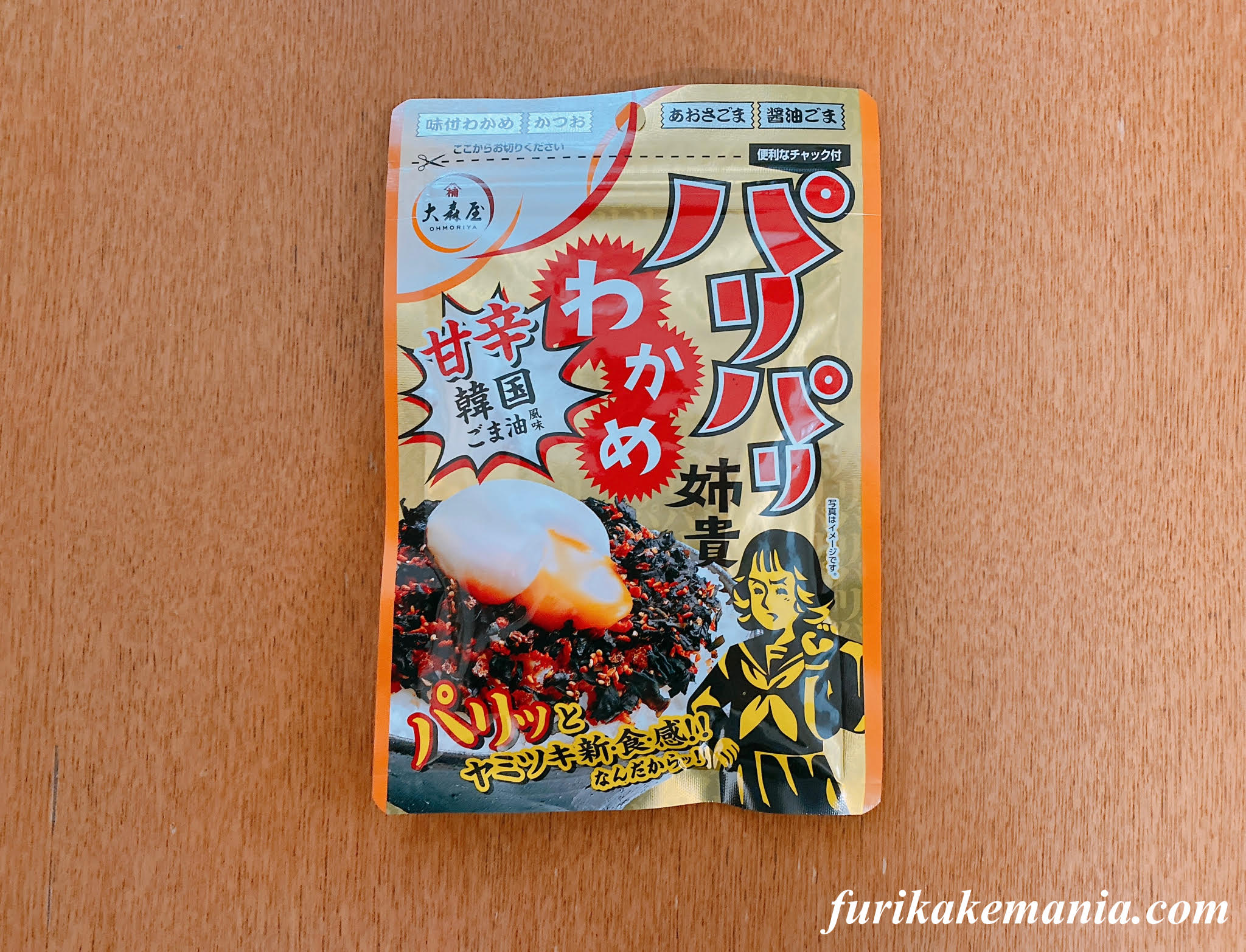 パリパリ食感と辛さが美味しい！ パリパリわかめ姉貴 甘辛韓国ごま油風味／大森屋 | ふりかけまにあ