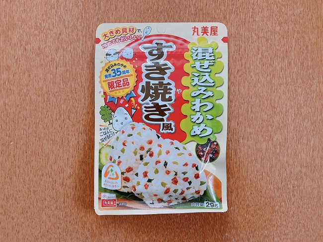 すき焼きふりかけの味が混ぜ込みでも楽しめる！ 混ぜ込みわかめ すき焼き風／丸美屋 ふりかけまにあ