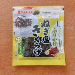 ねぎ塩きくらげ