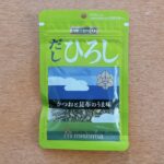 だしひろし