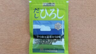 だしひろし