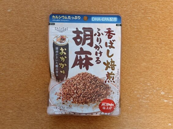 香ばし焙煎ふりかける胡麻