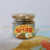 ガパオ飯