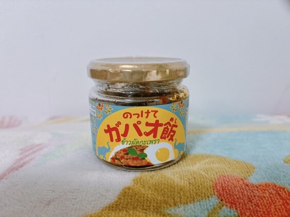 ガパオ飯