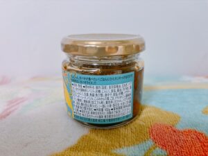 のっけてガパオ飯