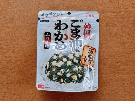 韓国風ごま油味わかめふりかけ玉ねぎ入り