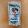海苔とかつおぶしと昆布