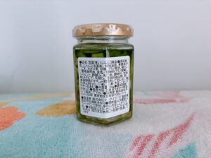 青いにんにく辣油