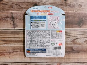 ちいかわふりかけ