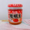 鮭明太チャーハン