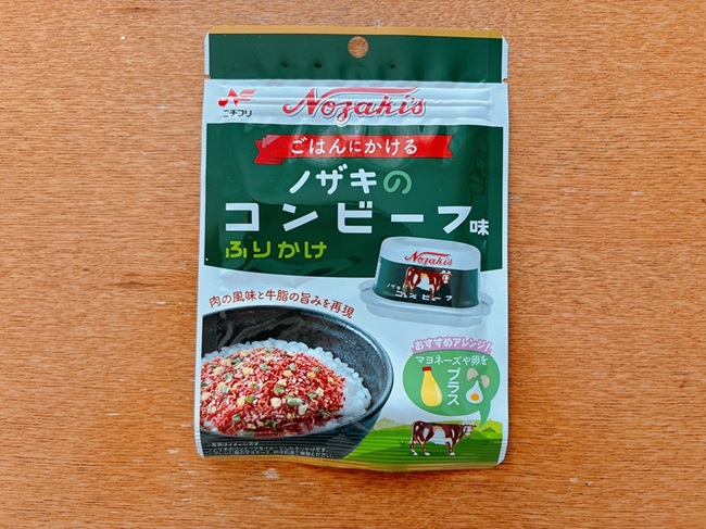 ふりかけ品 ZIP！で紹介されたふりかけ特集｜ノザキのコンビーフ味ふりかけ＆三島