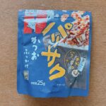 パリサクかつおふりかけ海鮮バター醤油味