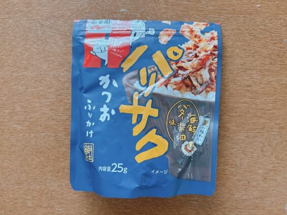 パリサクかつおふりかけ海鮮バター醤油味