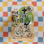 青じそと焼きさば風