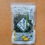ソフトふりかけ夏みかんわかめ味付