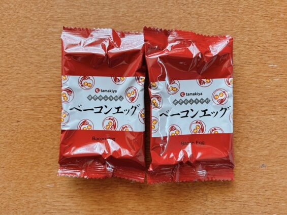 ベーコンエッグ