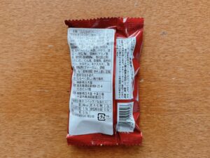 ベーコンエッグ