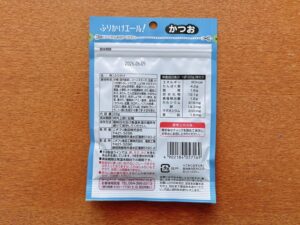 ふりかけエールかつお