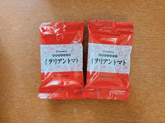 イタリアントマト