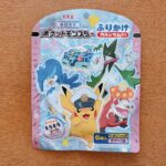 ポケットモンスターふりかけ