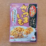 ソフトふりかけさつまいも
