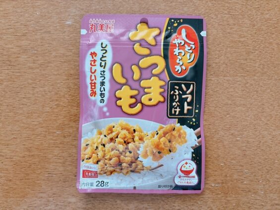 ソフトふりかけさつまいも