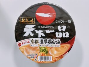 天下一品カップ麺