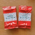 世界のふりかけホットサルサ