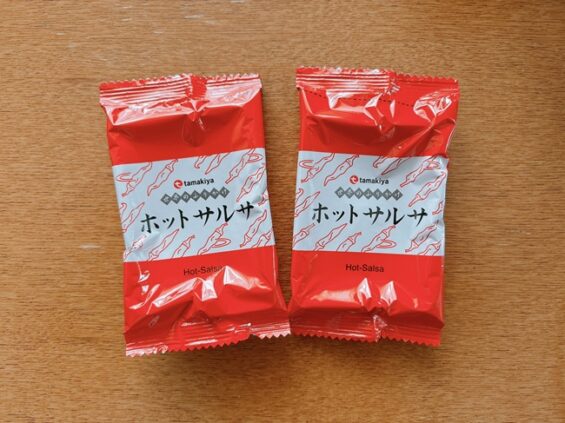 世界のふりかけホットサルサ