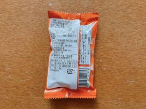 四川風麻婆豆腐