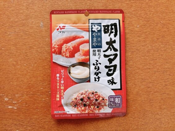 明太マヨ味ふりかけ