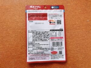 明太マヨ味ふりかけ