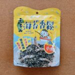 元本山海苔香鬆