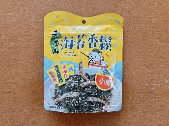 元本山海苔香鬆
