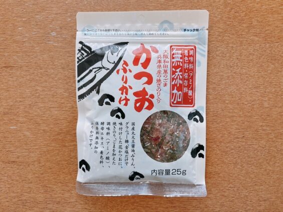 無添加かつおふりかけ