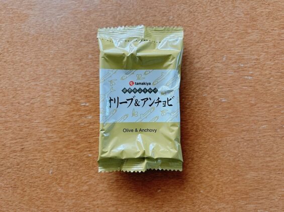 オリーブ&アンチョビ