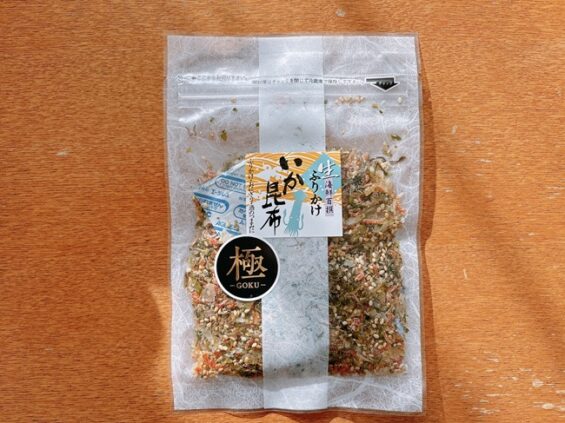 いか昆布極
