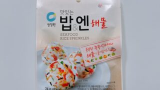 韓国ふりかけ海鮮