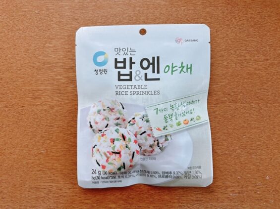 韓国野菜フレークふりかけ