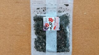 シャキット梅ひじき