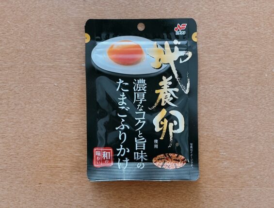 濃厚なコクと旨味のたまごふりかけ